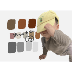 NOZOMI_20230330221639