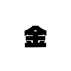 kana_20230331110844