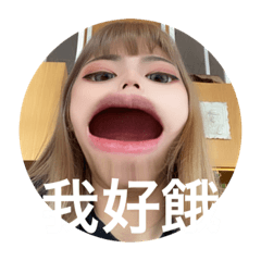 阿嵐嵐嵐