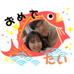 yuka_20230330230226