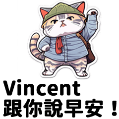 Vincent20230328