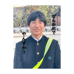 yumu_20230331121212