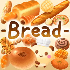 美味しいパンの詰め合わせ