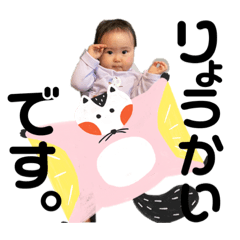 tomomi_20230330235627