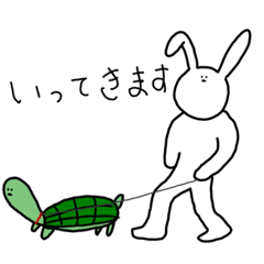 turtlerabbit