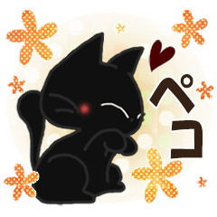 Animation Sticker. black cat11
