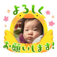 Sakura_20230330231554