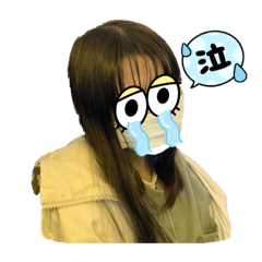 aris_20230331082049 – LINE stickers | LINE STORE