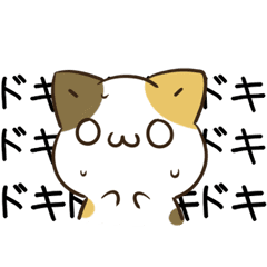 moving unmotivated calico cat Sticker13