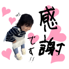 saori_20230331124244