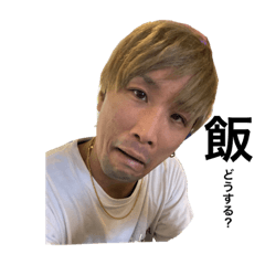 NAO_20230330222140