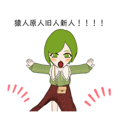 Yuka_20230331102030