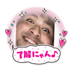 Shingo_20230331001015