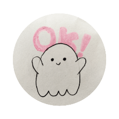 Obakestamp