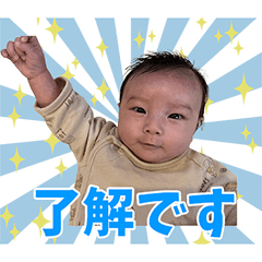 AOKUN--STICKER
