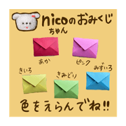 KONATSU ZACCA_20230331104149