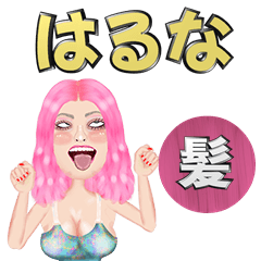 Haruna - pink hair - Big stickers