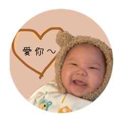 迷你奶茶2