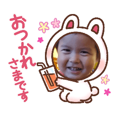 hana_20230331160730