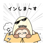 bananaman_20230331161408