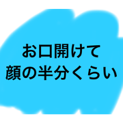 Beaster_20230331172102