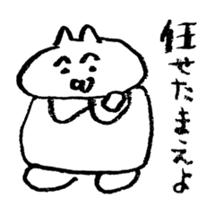 KANEkko_20230331163909