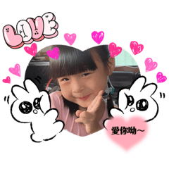 草莓貼圖專屬