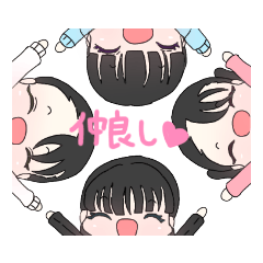 kana_20230331165640