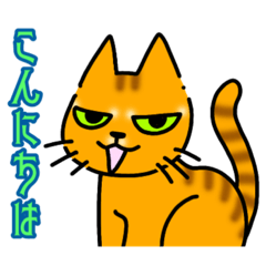 megumi_20230331171632