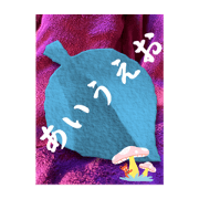 Sky minion Love_20230331181957