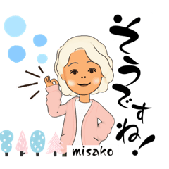 misako_20230331164614