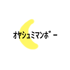 sunny_20230331223414