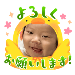 Sakura_20230331222729