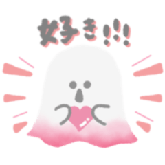 Pretty ghost (Pink)