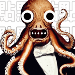 Evil octopus wearing a tailcoat