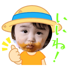 Megumi_20230331224851