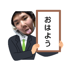 つばコスター最強スタンプ - LINE スタンプ | LINE STORE