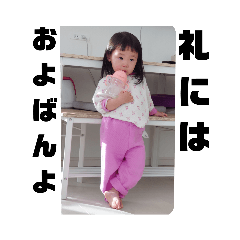 hana_20230331225300