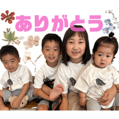 kana_20230401101141