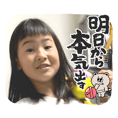crnyanpy_20230401112651