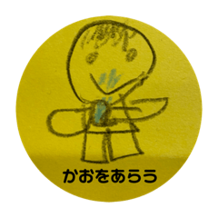 sakura_20230331223150