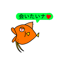 He is a Japanese middle-aged-man.
