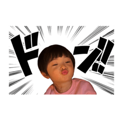 kana_20230401131130