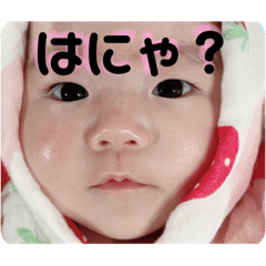 yuka_20230401134635