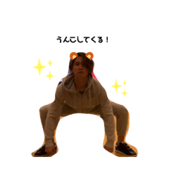 hana_20230401082550