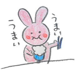 omochi_20230401105517