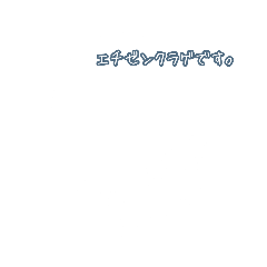 kana_20230401113819