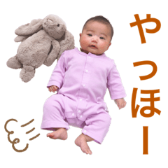 shu-chan's stamp