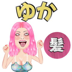 Yuka - pink hair - Big stickers