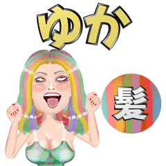 Yuka - VIP hair - Big stickers